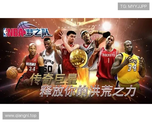姚明从篮球巨星到商界领袖的传奇人生与成长故事